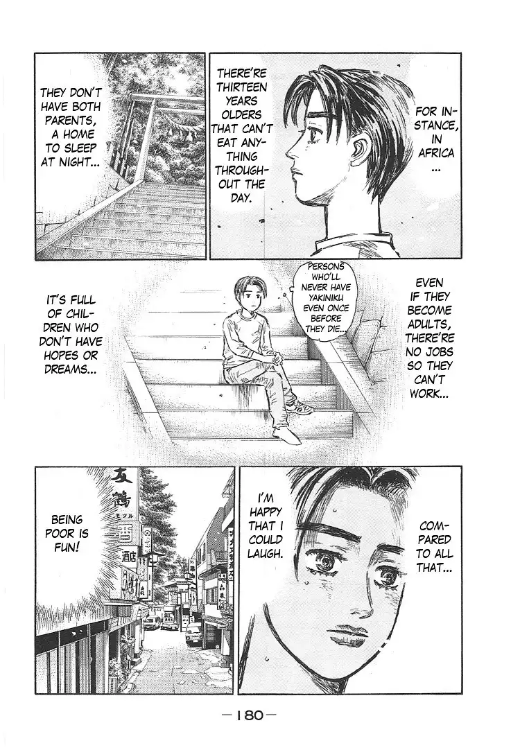 Initial D Chapter 19.006 14